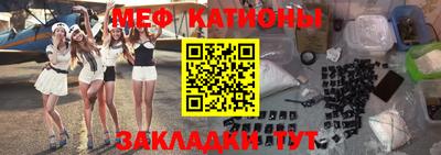 бошки Можга