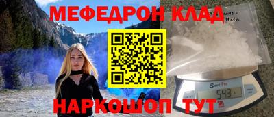 бошки Можга