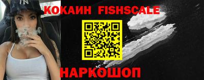 бошки Можга