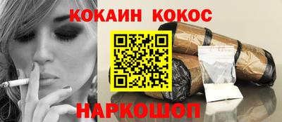 mdpv Моздок