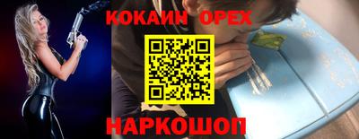 mdpv Моздок