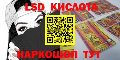 бошки Можга