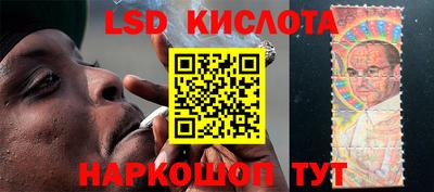 бошки Можга
