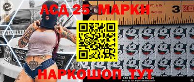 mdpv Моздок
