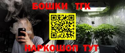 mdpv Моздок