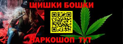 mdpv Моздок
