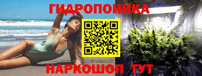 mdpv Моздок