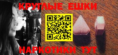mdpv Моздок
