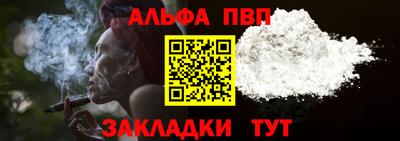 бошки Можга
