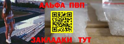 бошки Можга