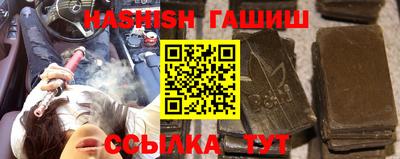 амф Можайск