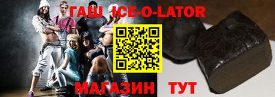 mdpv Моздок