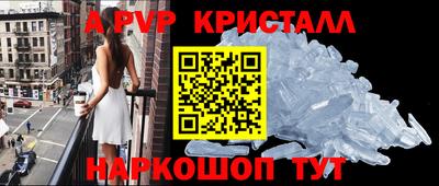бошки Можга