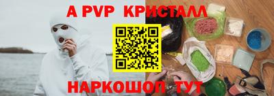 бошки Можга