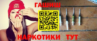 амф Можайск
