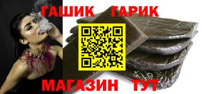 бошки Можга