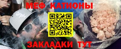 бошки Можга
