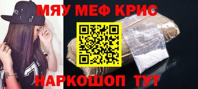 бошки Можга