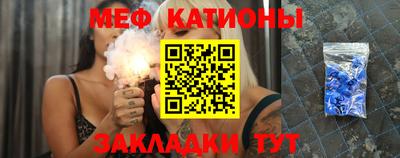 бошки Можга